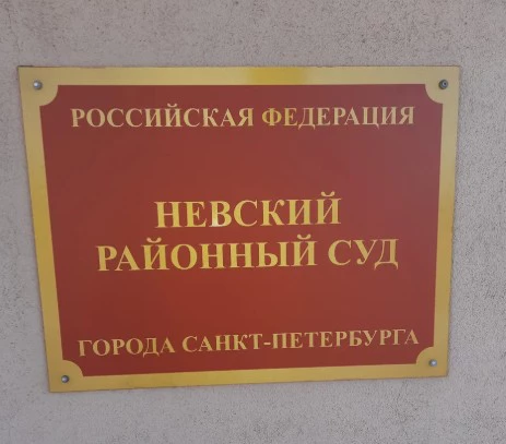 Яндекс Карты