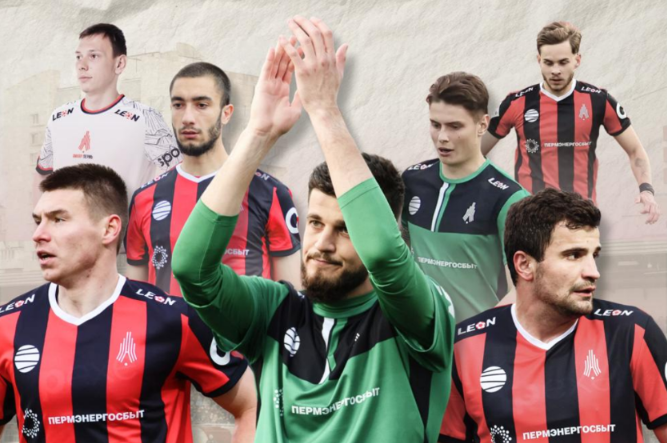 Фото: ФК "Амкар Пермь"