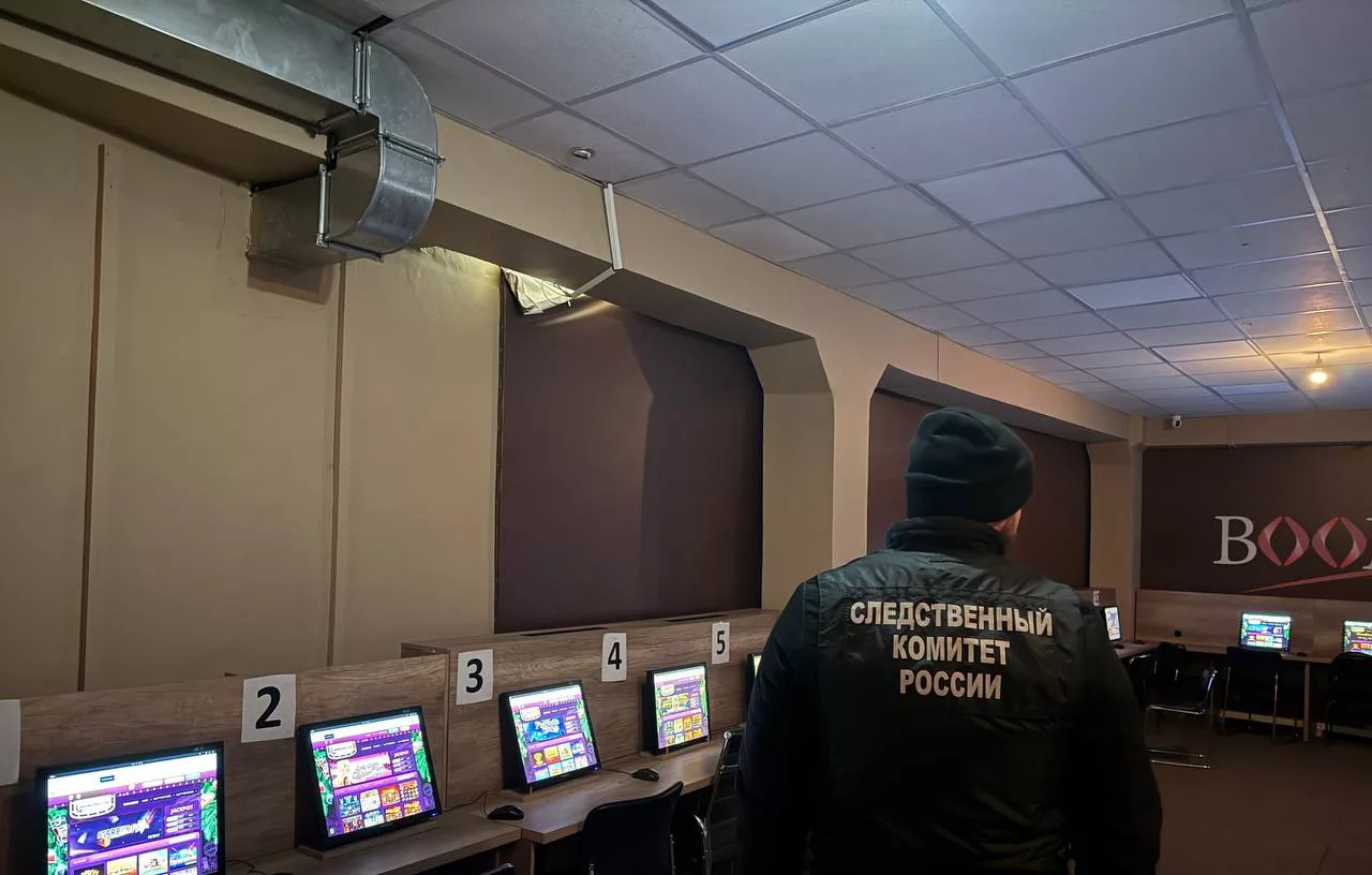 Тематическое фото. СУ СК России по Камчатскому краю