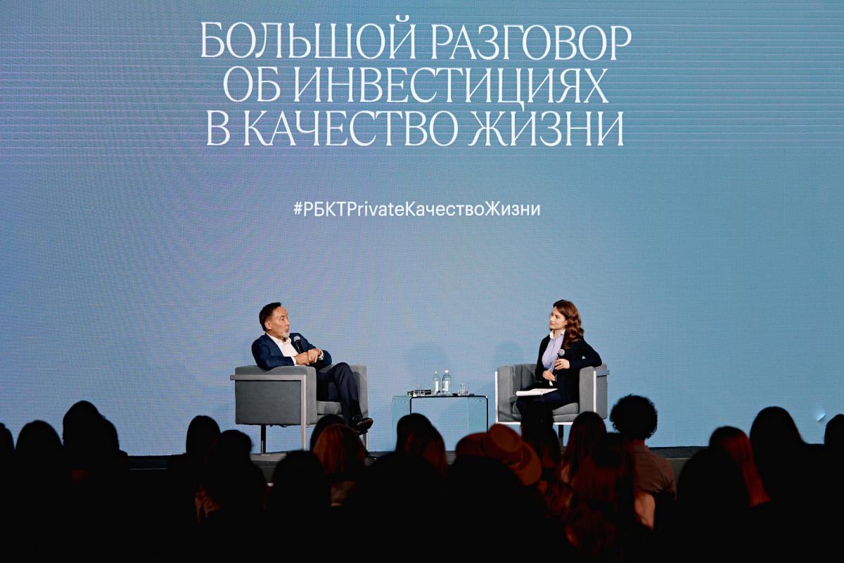 Улан Илишкин и Татьяна Наумова