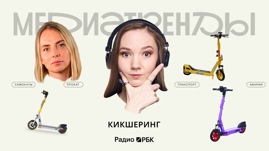 Инфо-блок