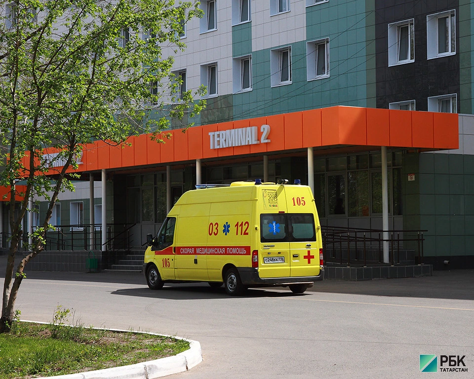 РБК Татарстан