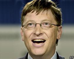 Билл Гейтс одержал победу над судом