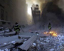 Теракты 11 сентября: год спустя