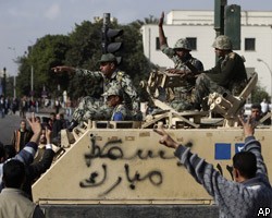 Х.Мубарака спасет коррупция в армии
