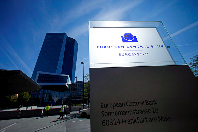 Штаб-квартира&nbsp;Европейского центрального банка


