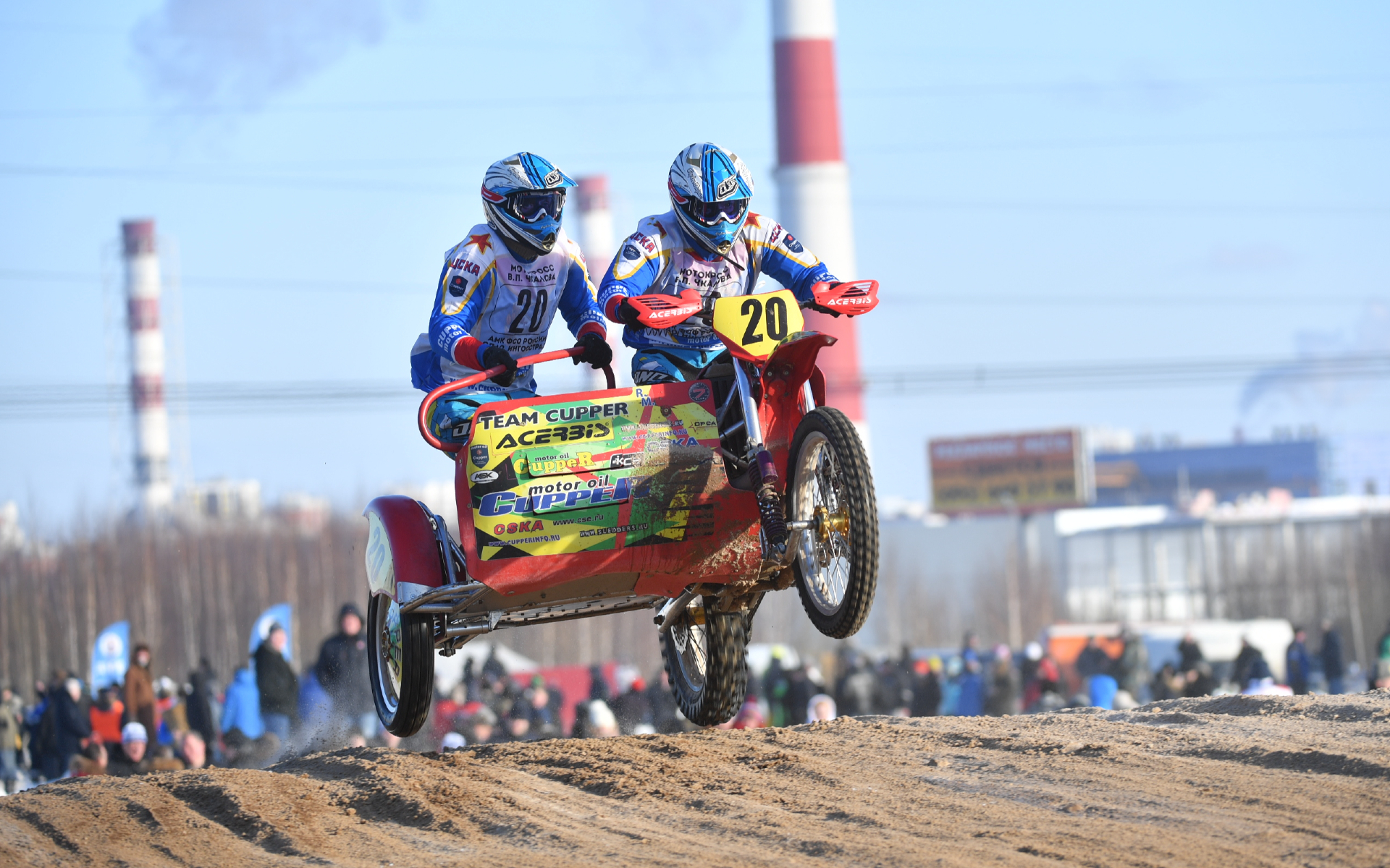 Мотоцикл врезался в толпу на соревнованиях в Свердловской области