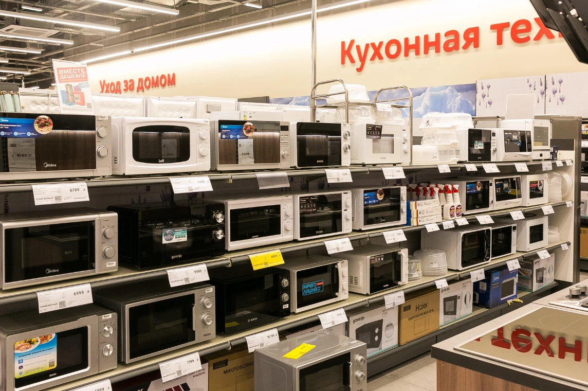 Денис Моргунов / РИА URA.RU