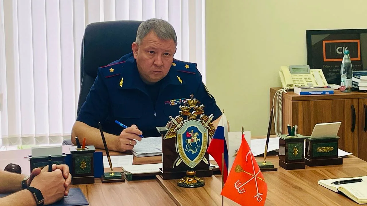 Главное следственное управление СК по Санкт-Петербургу