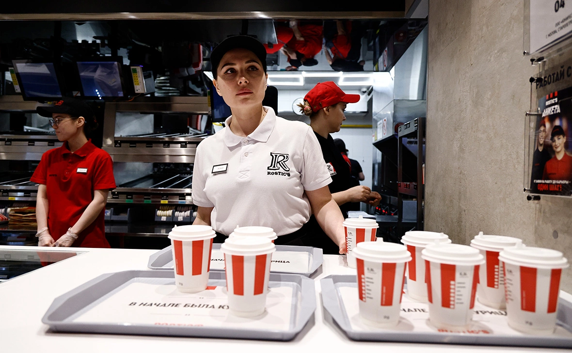 Андрей Любимов / РБК