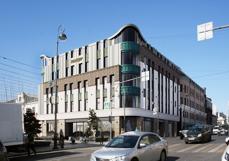 Администрация Владивостока