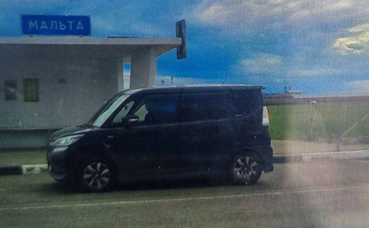 Usolraion / Telegram