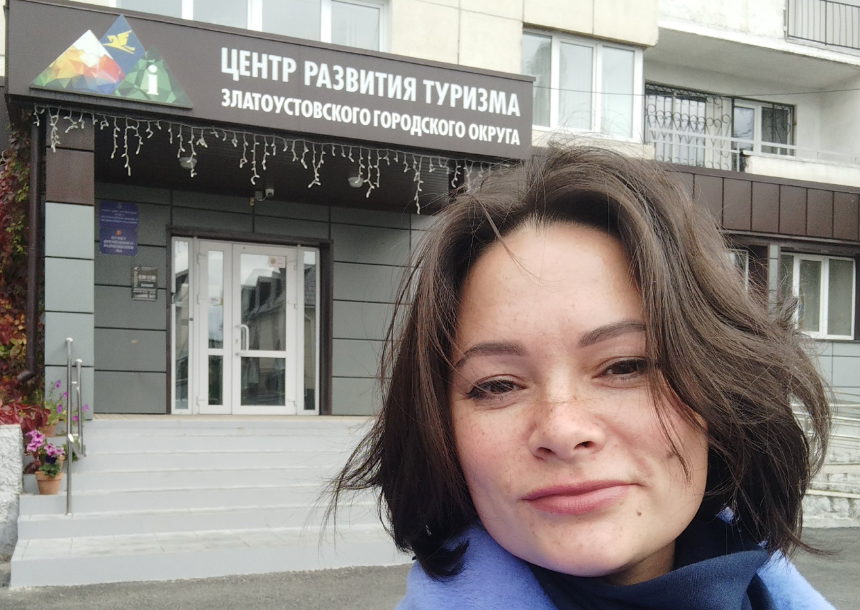 Фото: со страницы Дины Шведкиной в социальной сети ВКонтакте