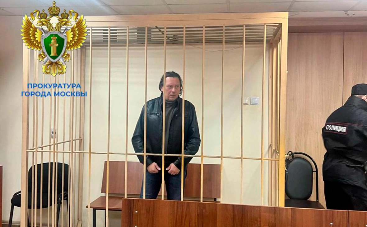 Прокуратура Москвы