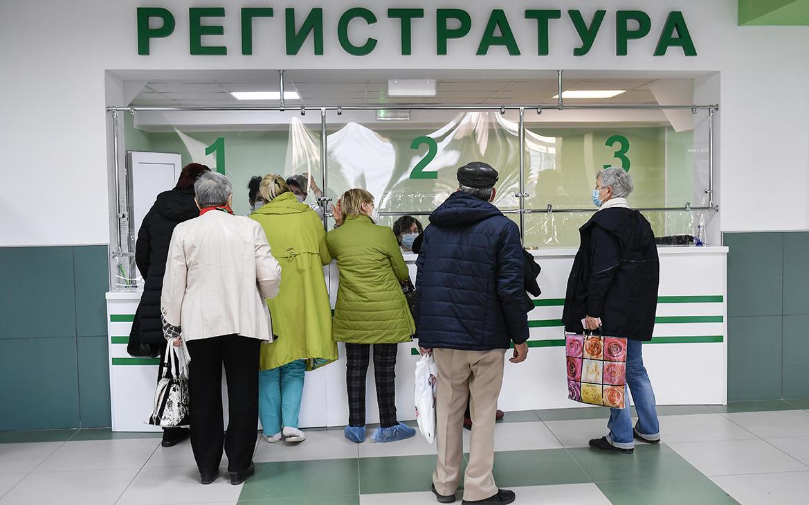 Средний класс назвал самую проблемную категорию расходов