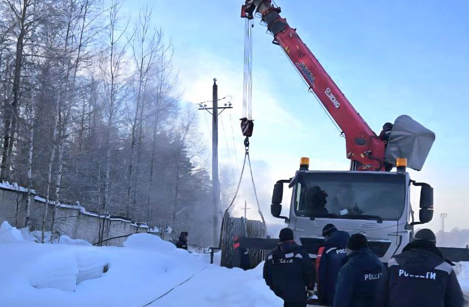 «Россети Новосибирск»