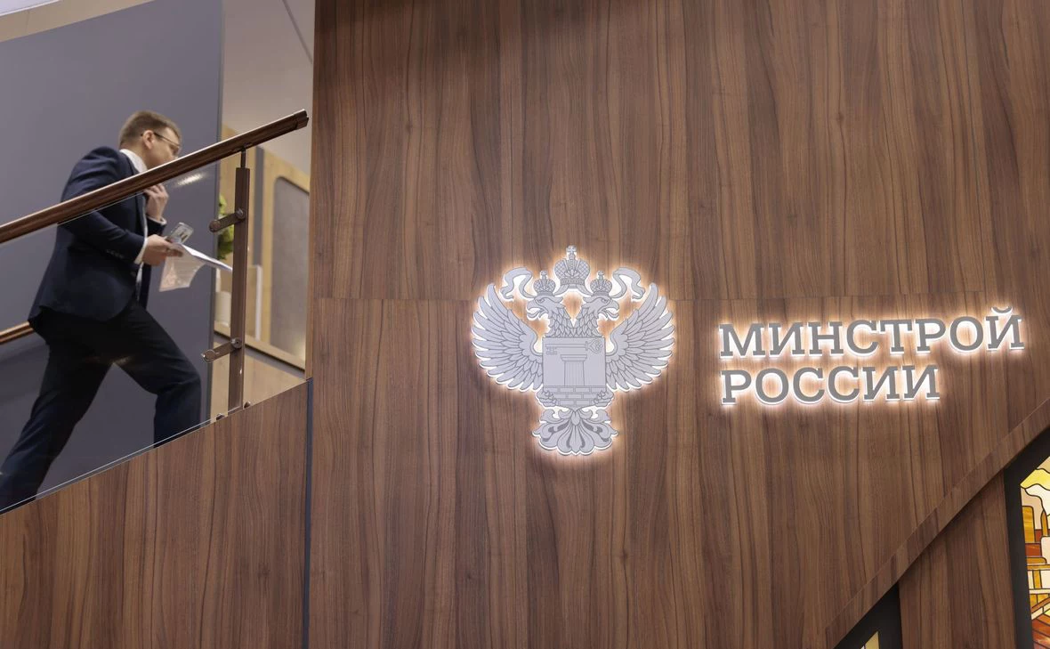 Михаил Гребенщиков / РБК