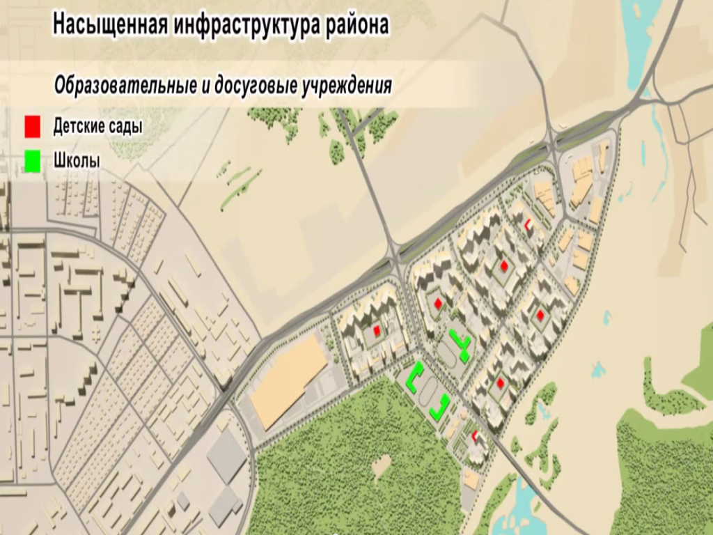 На севере Екатеринбурга построят новый микрорайон на 25 тыс. жителей