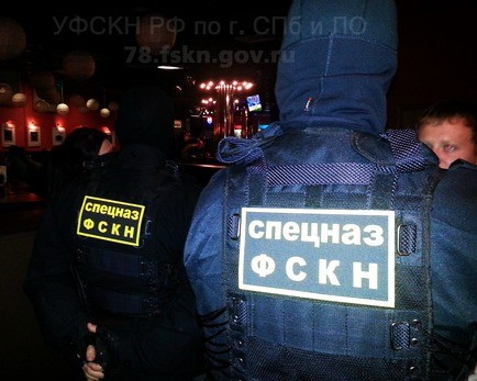 Фото: gnk.spb.ru