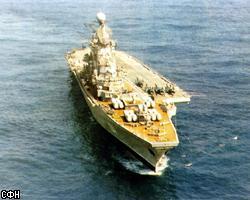 Россия продает Индии авианосец «Адмирал Горшков»