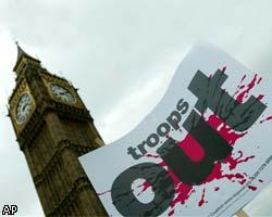 Лондонцы требуют вывода британских войск из Ирака