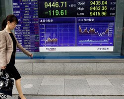 Фондовые торги в Японии завершились снижением Nikkei на 1,12%