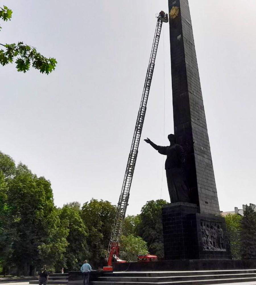 Военная операция на Украине. Онлайн