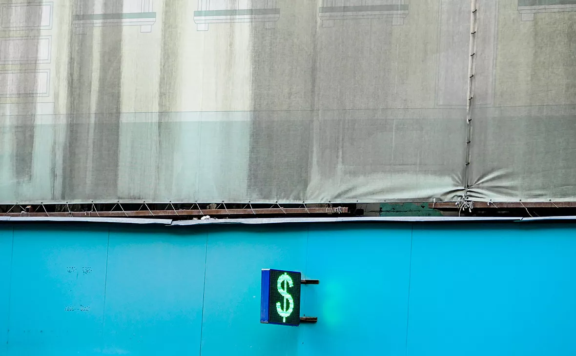 Максим Стулов / Ведомости / ТАСС