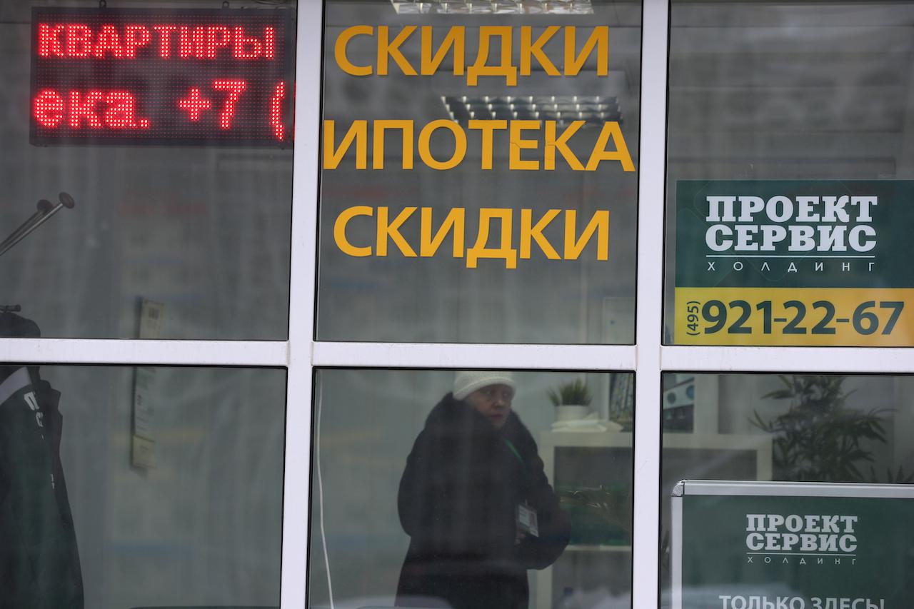 Несмотря на большие скидки и околонулевые ставки по ипотеке декабрь 2022 -го не стал месяцем рекордных продаж на московском рынке новостроек.
