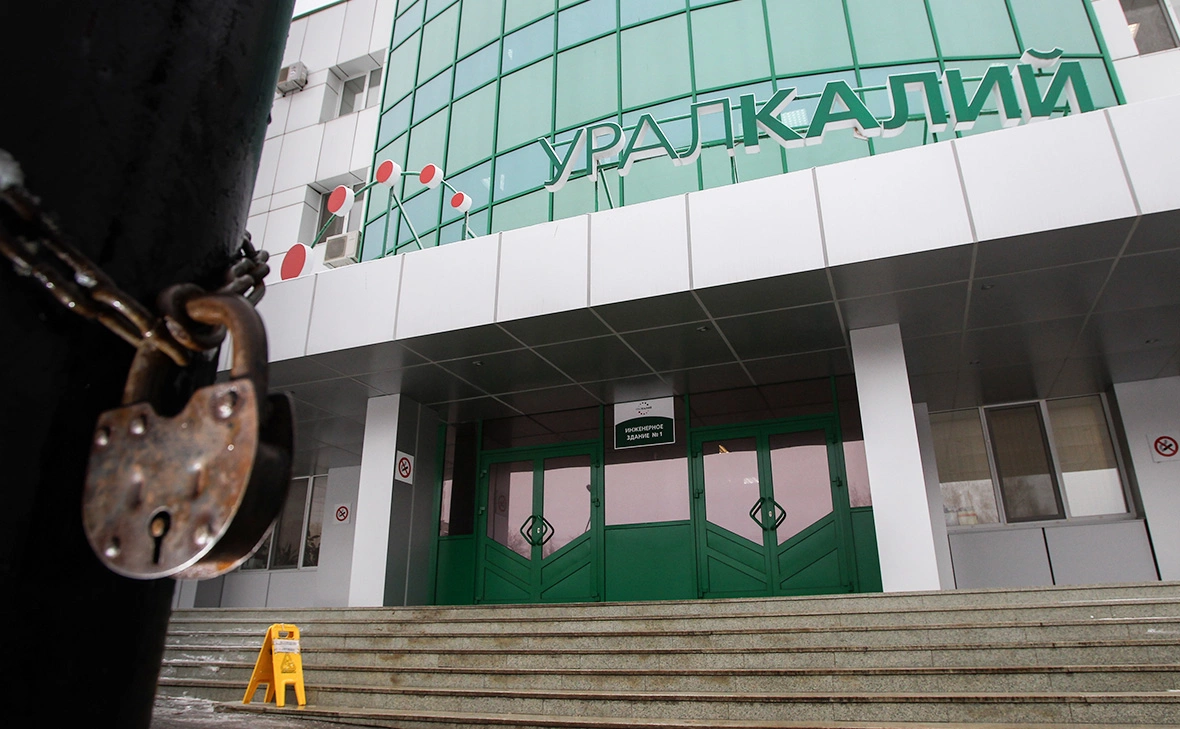 Екатерина Кузьмина / РБК