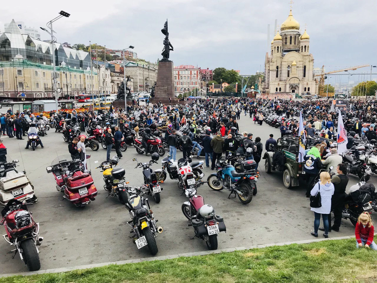 РБК Приморье