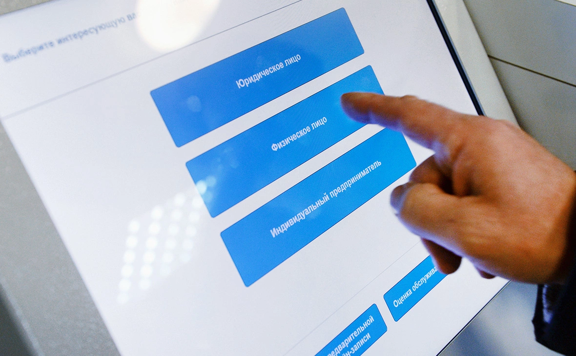 Александр Кряжев / РИА Новости