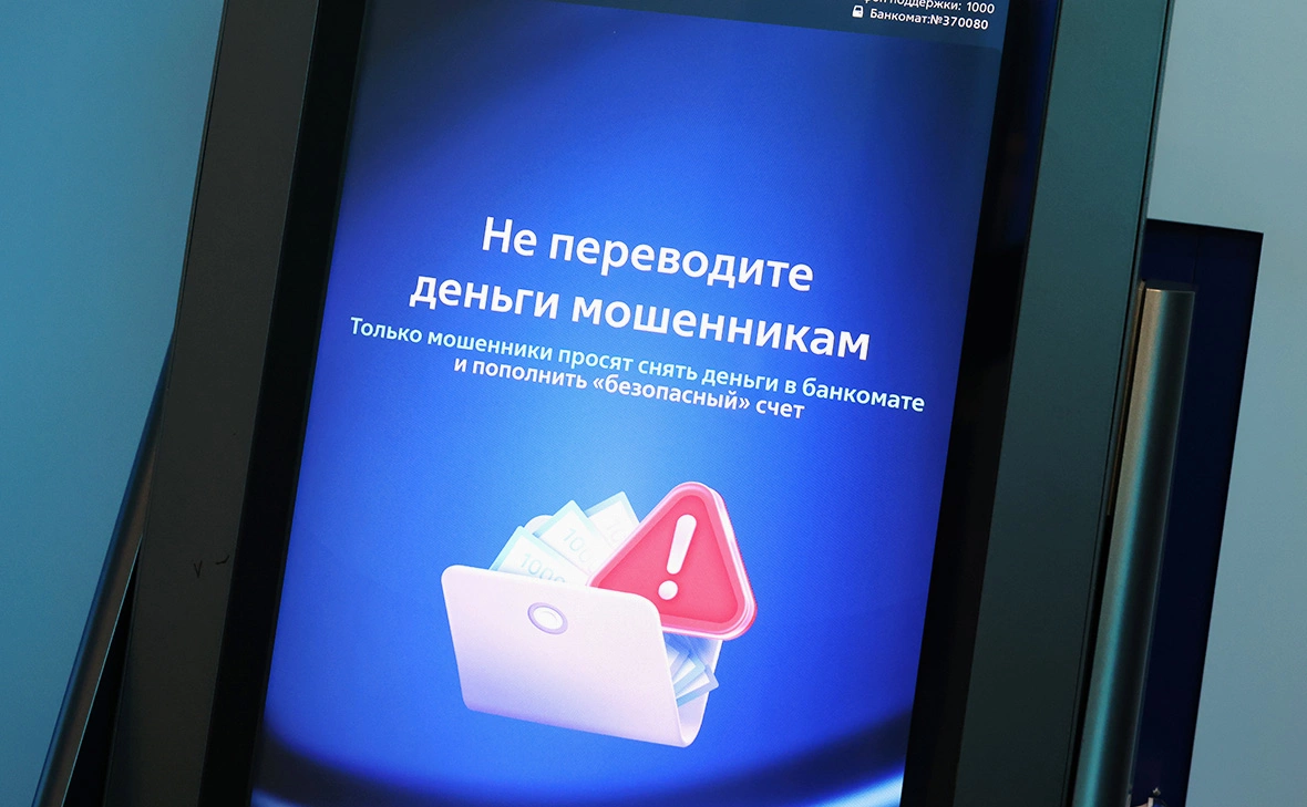 Владимир Гердо / ТАСС