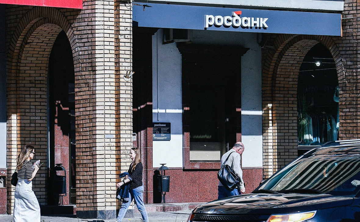 Андрей Любимов / РБК