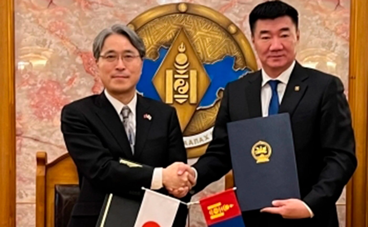 Ministry of Foreign Affairs of Japan