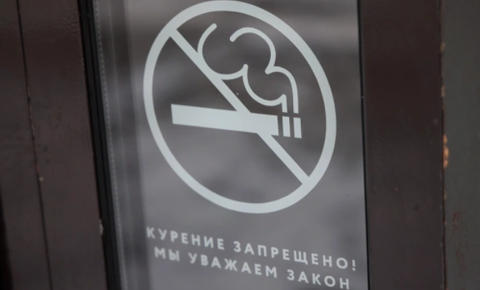 Фото: Михаил Гребенщиков / РБК