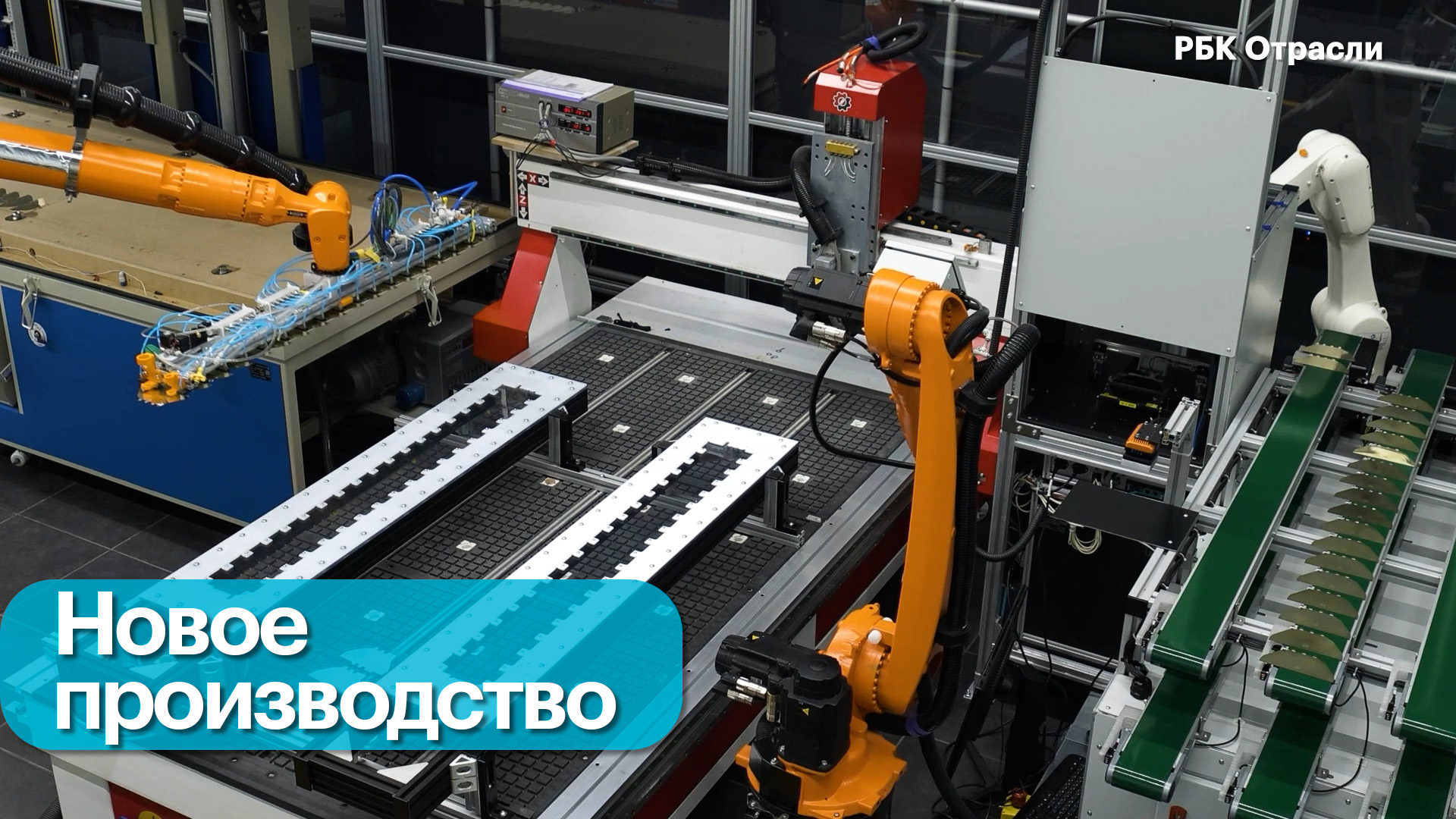 Солнечные батареи для космических спутников