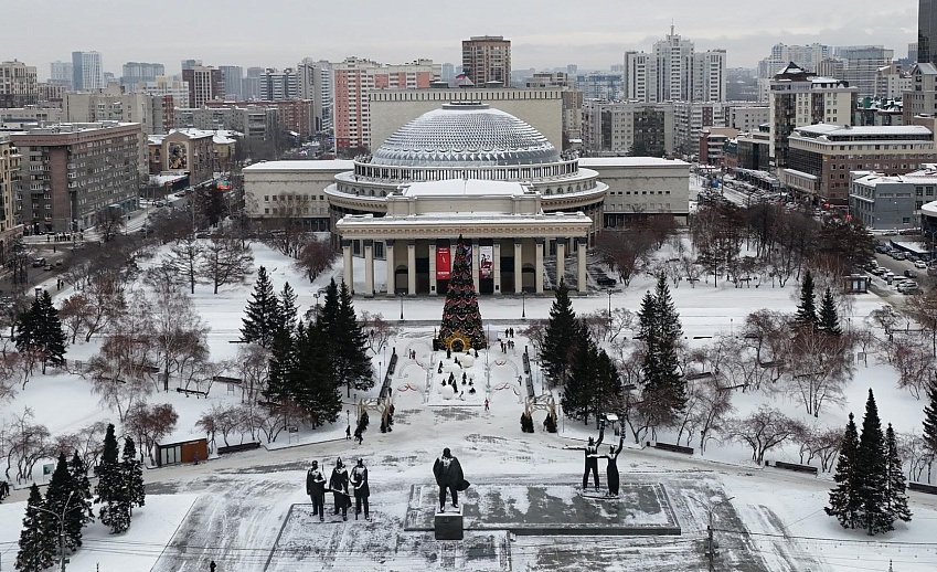 Фото: nsknews.info