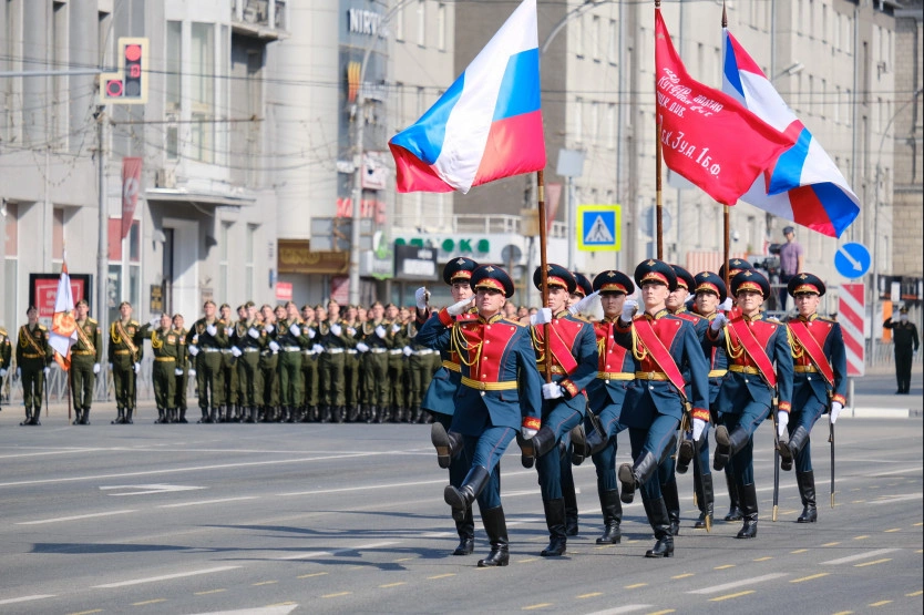 nso.ru