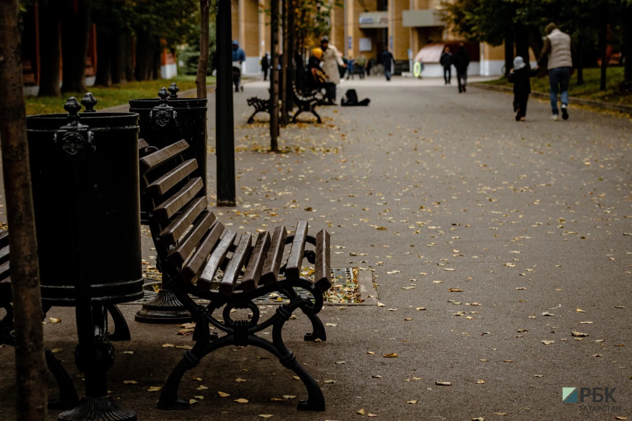 РБК Татарстан