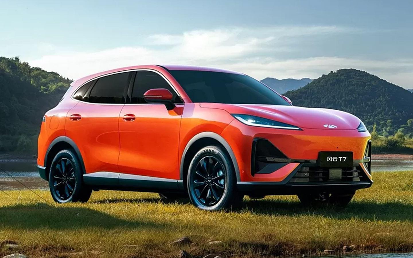 Chery Fulwin T7