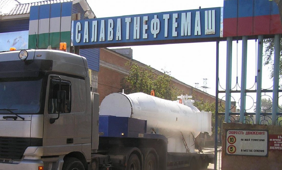 "Салаватнефтемаш"