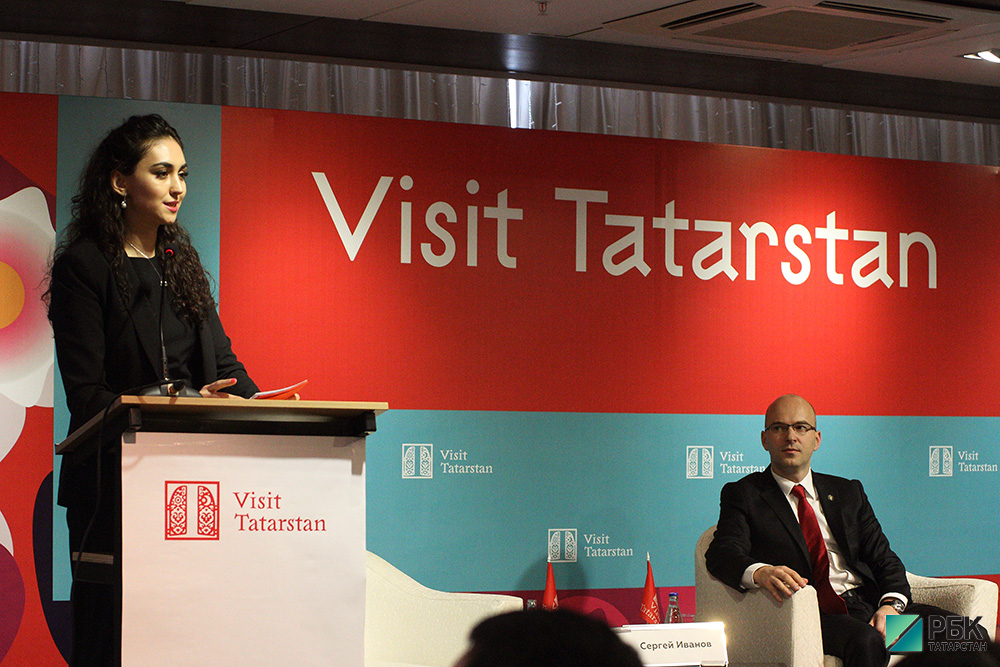 Презентация программы Vizit Tatarstan