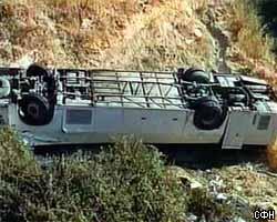 В Перу автобус упал со 150-метровой высоты: 17 погибших