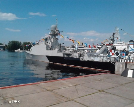 Военно-морской салон в Петербурге