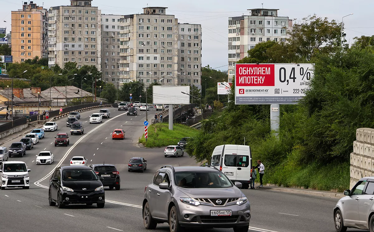 Юрий Смитюк / ТАСС