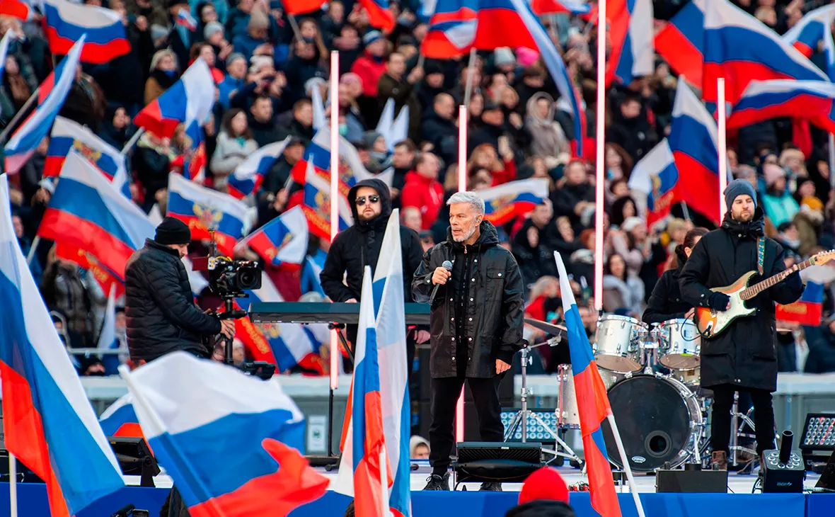 АГН «Москва»