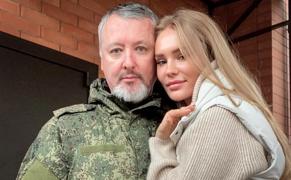 strelkovii / Telegram