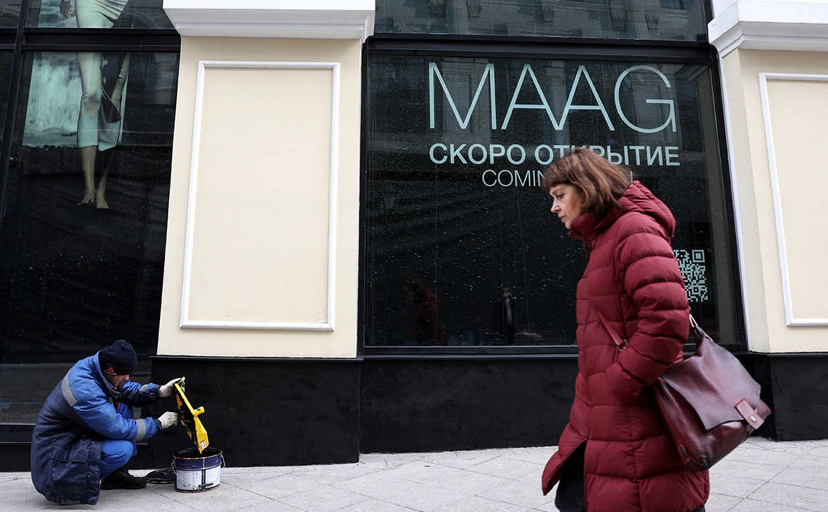 Сергей Бобылев / ТАСС