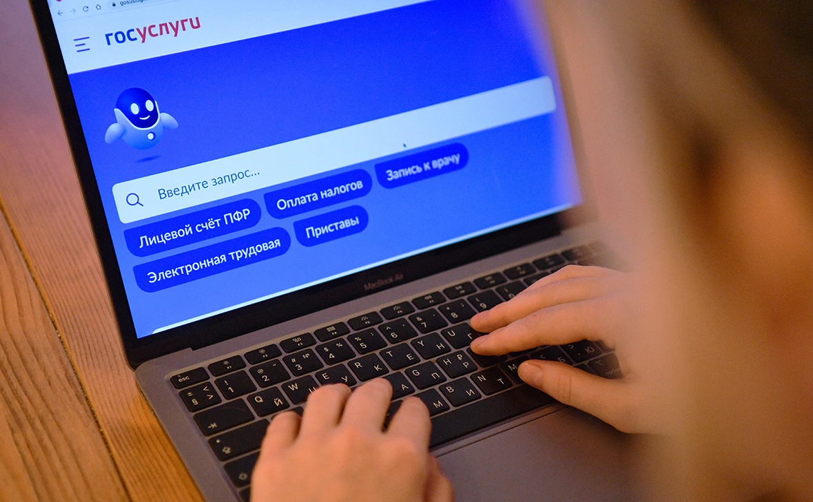 Александр Кряжев / РИА Новости